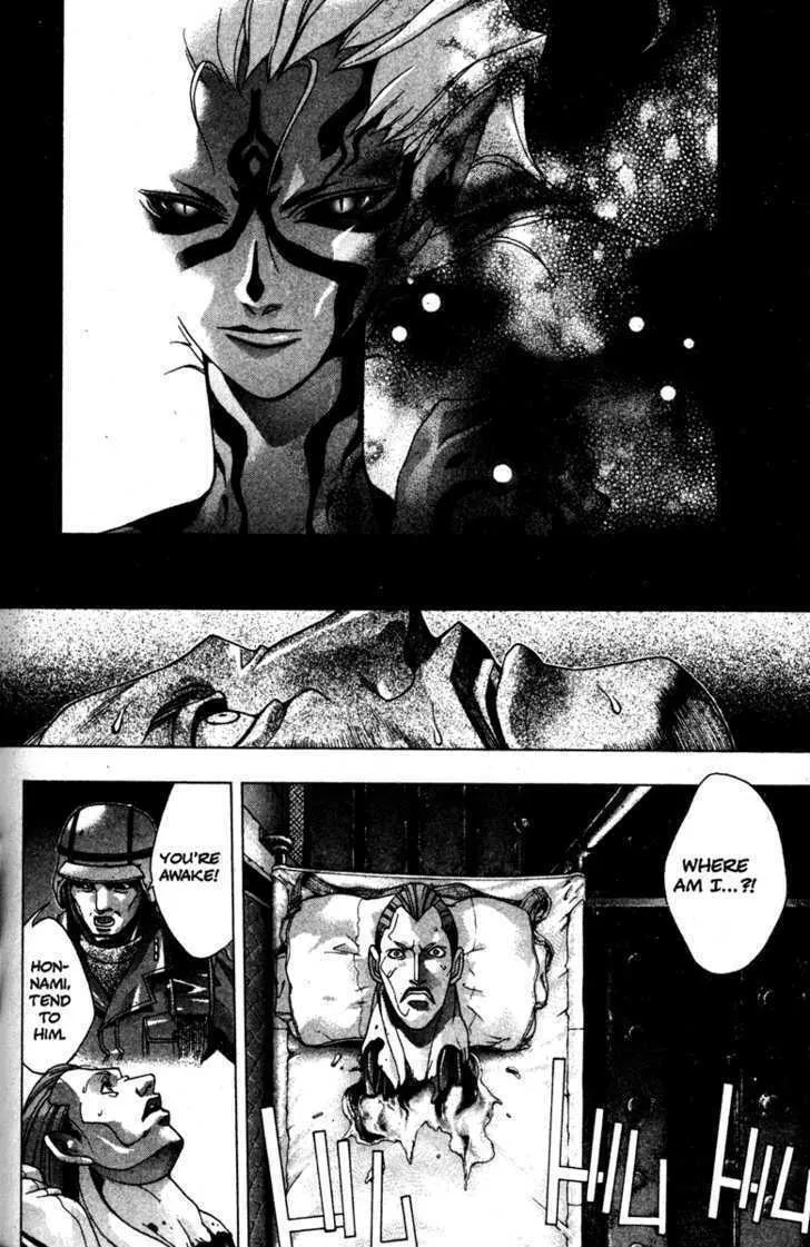 Read Kamikaze chapter 29 image 7 on Lezhin