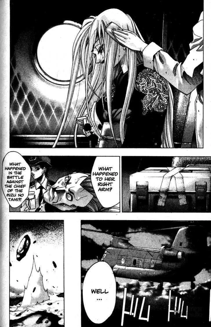 Read Kamikaze chapter 29 image 9 on Lezhin