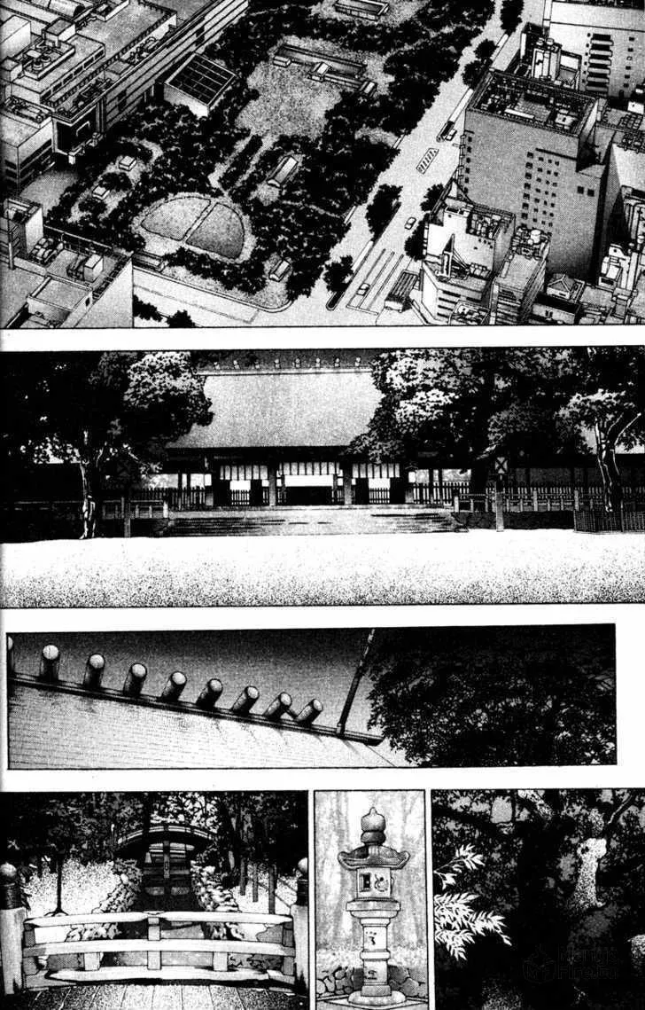 Read Kamikaze chapter 3 image 11 on Lezhin