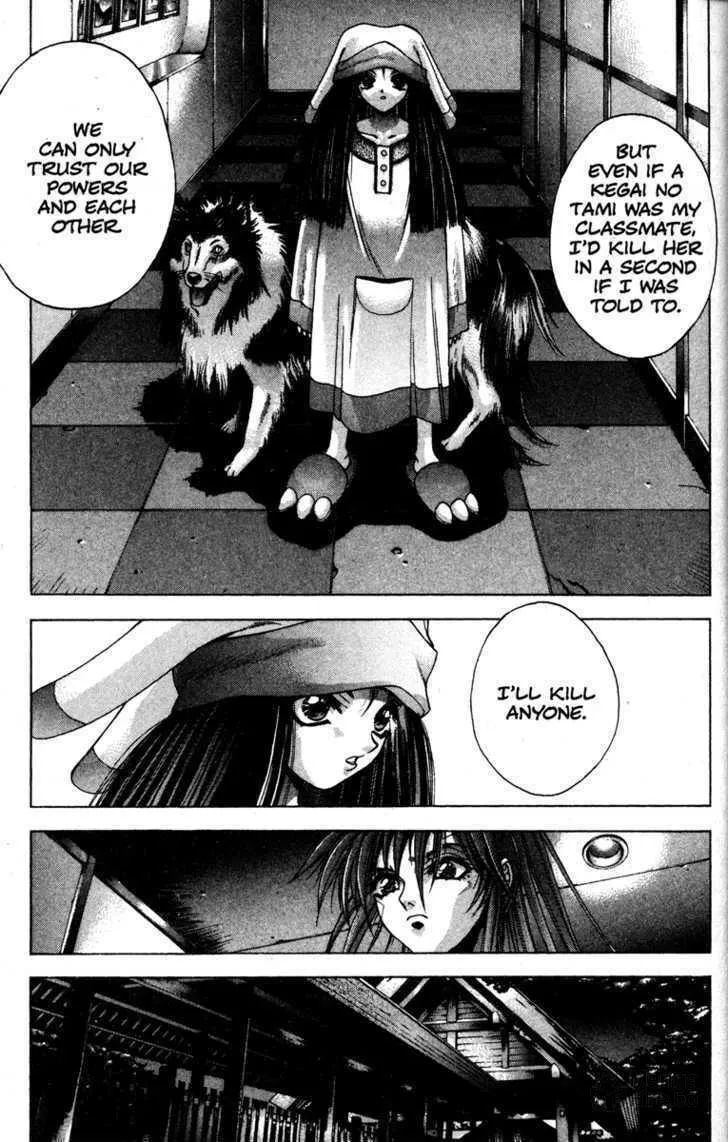 Read Kamikaze chapter 3 image 14 on Lezhin
