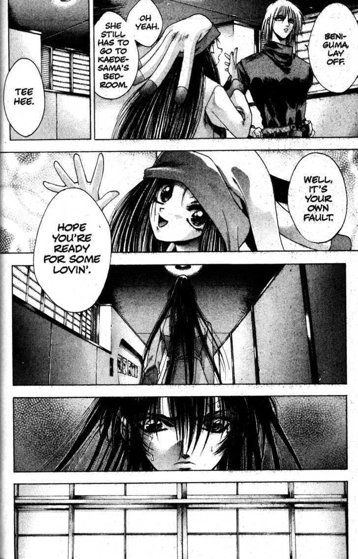 Read Kamikaze chapter 3 image 15 on Lezhin
