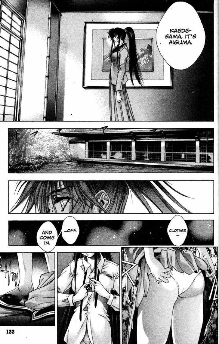 Read Kamikaze chapter 3 image 16 on Lezhin