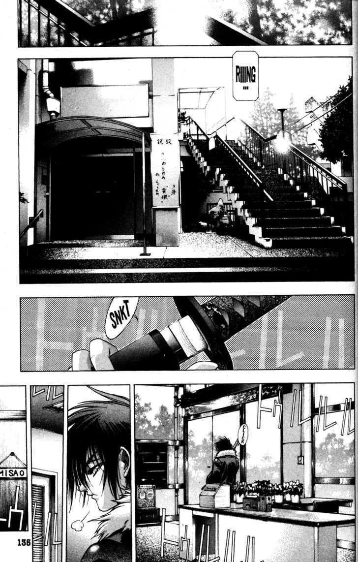 Read Kamikaze chapter 3 image 18 on Lezhin