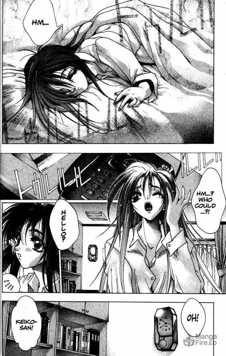 Read Kamikaze chapter 3 image 19 on Lezhin