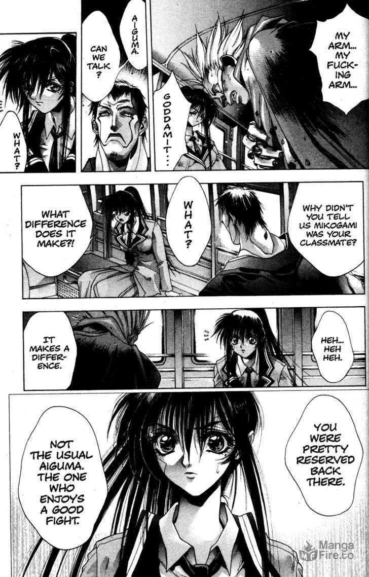 Read Kamikaze chapter 3 image 2 on Lezhin
