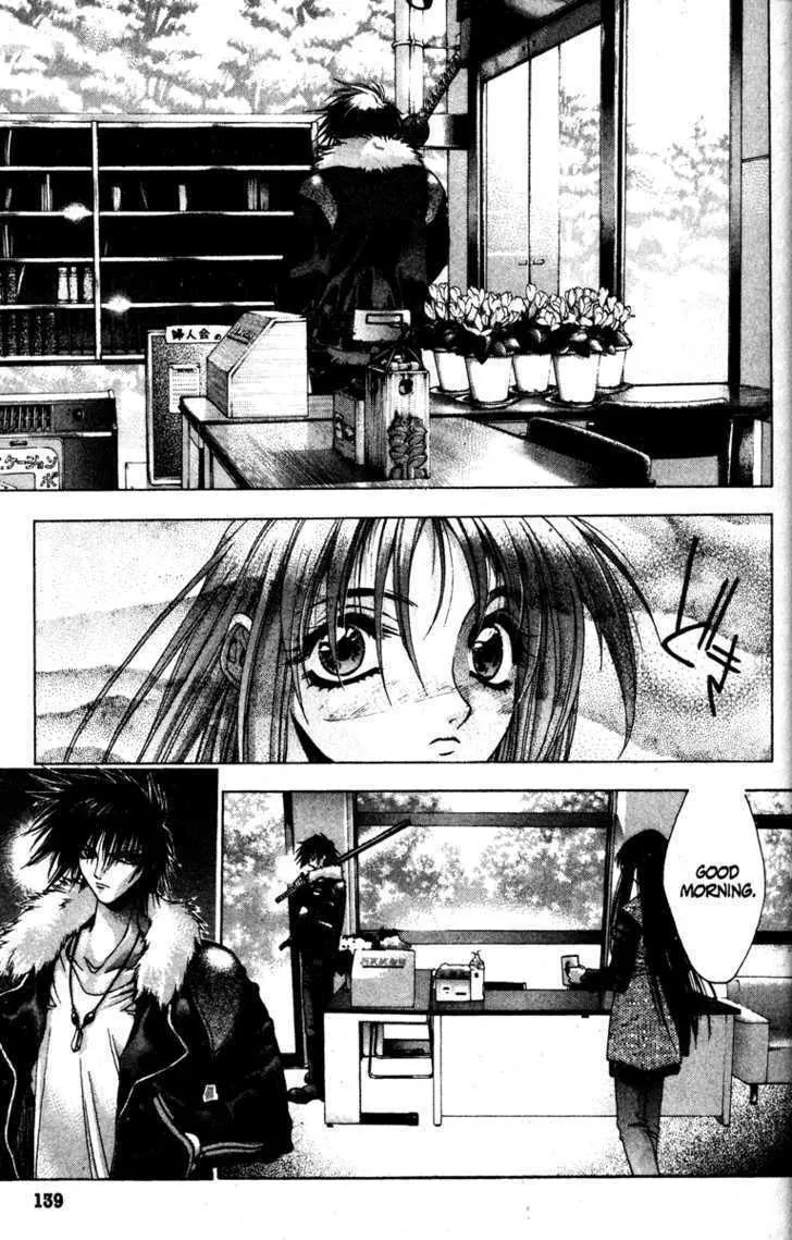 Read Kamikaze chapter 3 image 22 on Lezhin