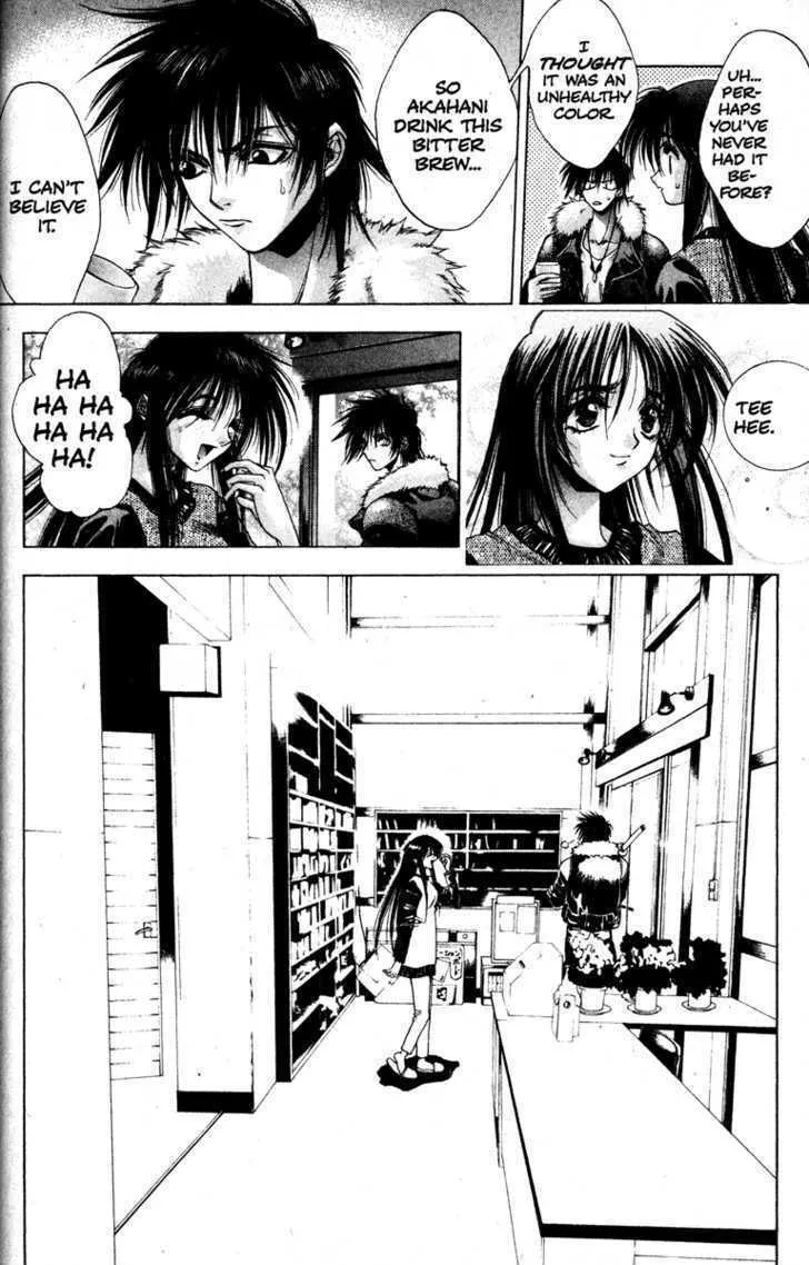 Read Kamikaze chapter 3 image 25 on Lezhin