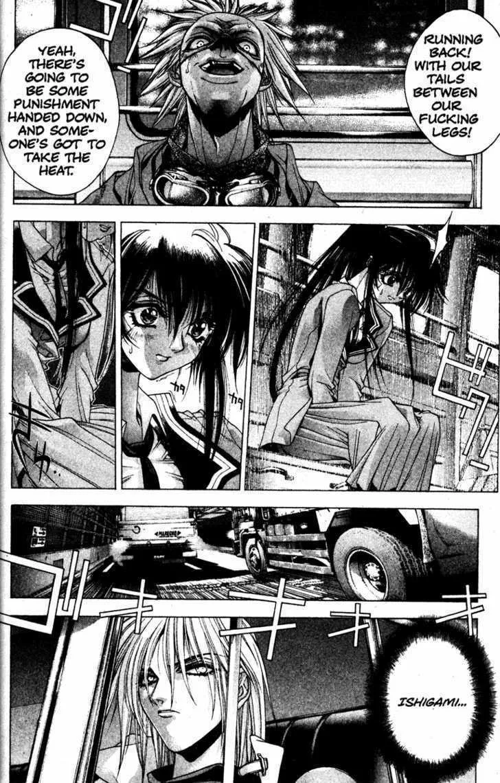 Read Kamikaze chapter 3 image 3 on Lezhin