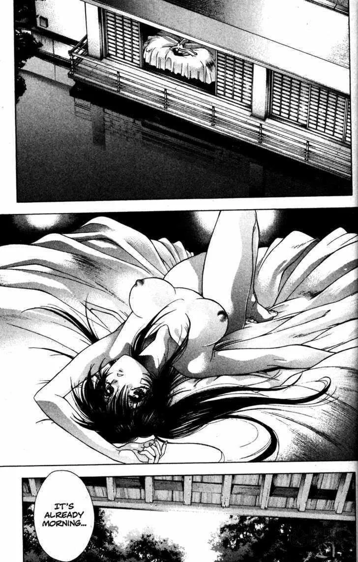 Read Kamikaze chapter 3 image 34 on Lezhin
