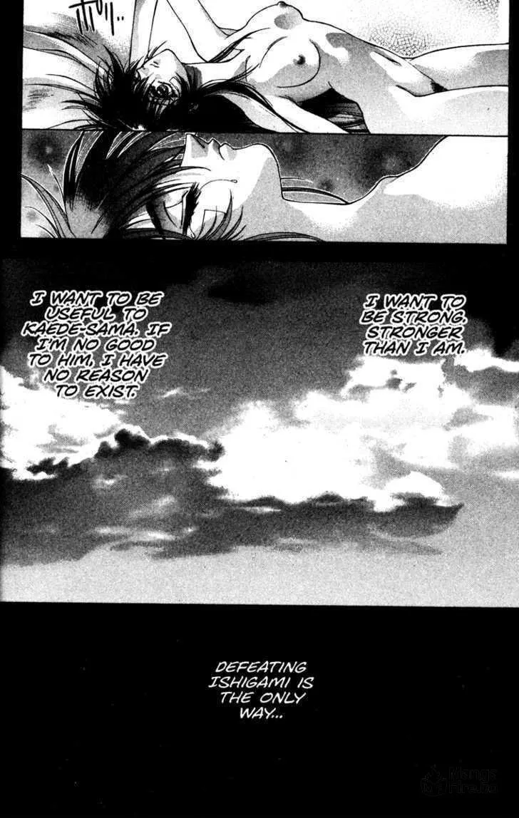 Read Kamikaze chapter 3 image 35 on Lezhin