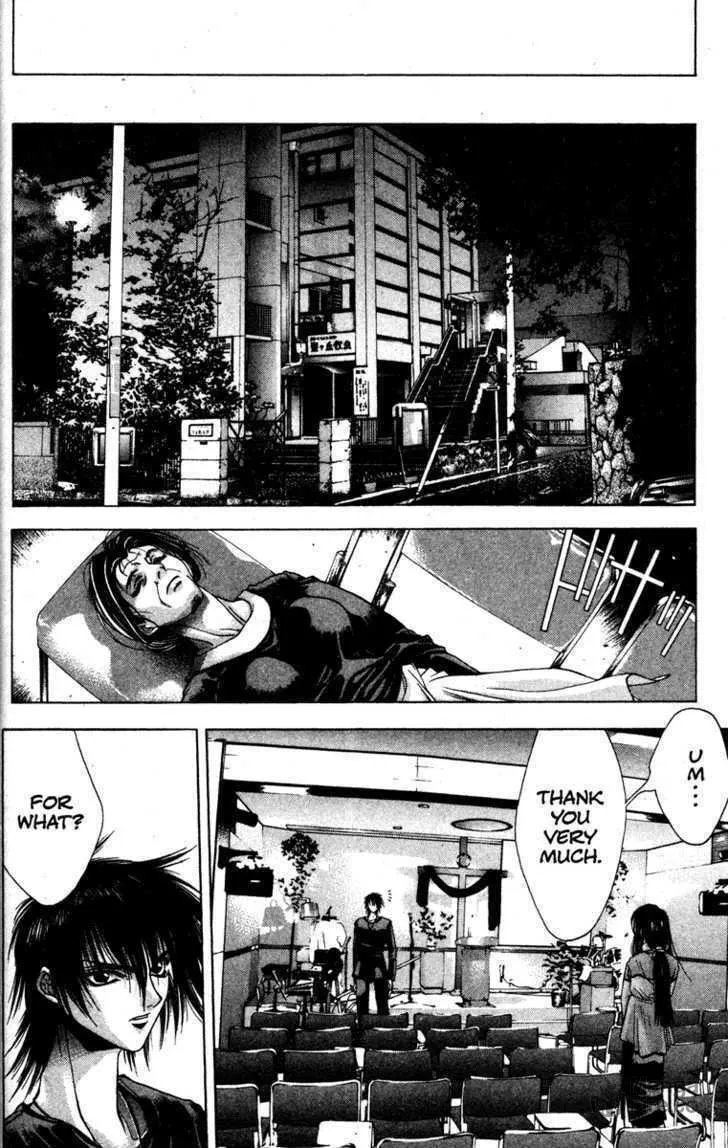 Read Kamikaze chapter 3 image 5 on Lezhin