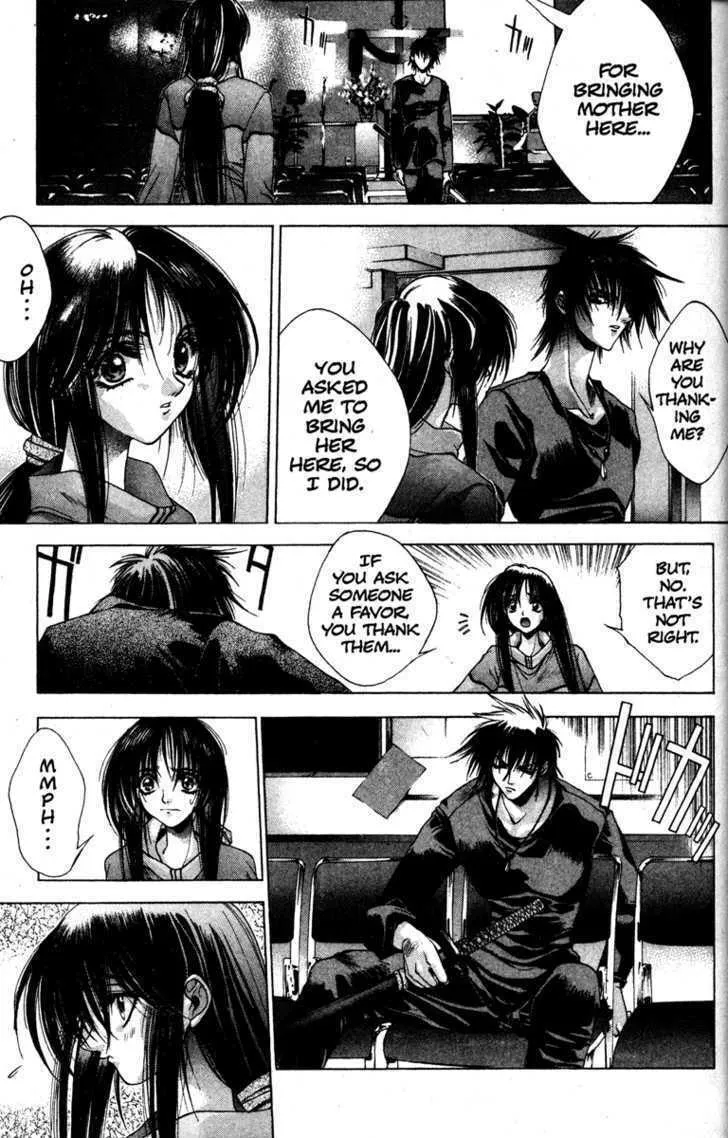 Read Kamikaze chapter 3 image 6 on Lezhin