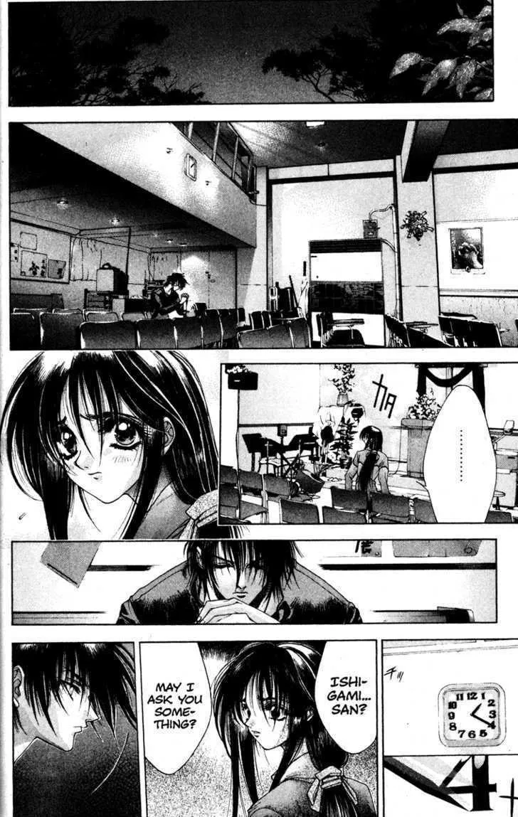 Read Kamikaze chapter 3 image 7 on Lezhin