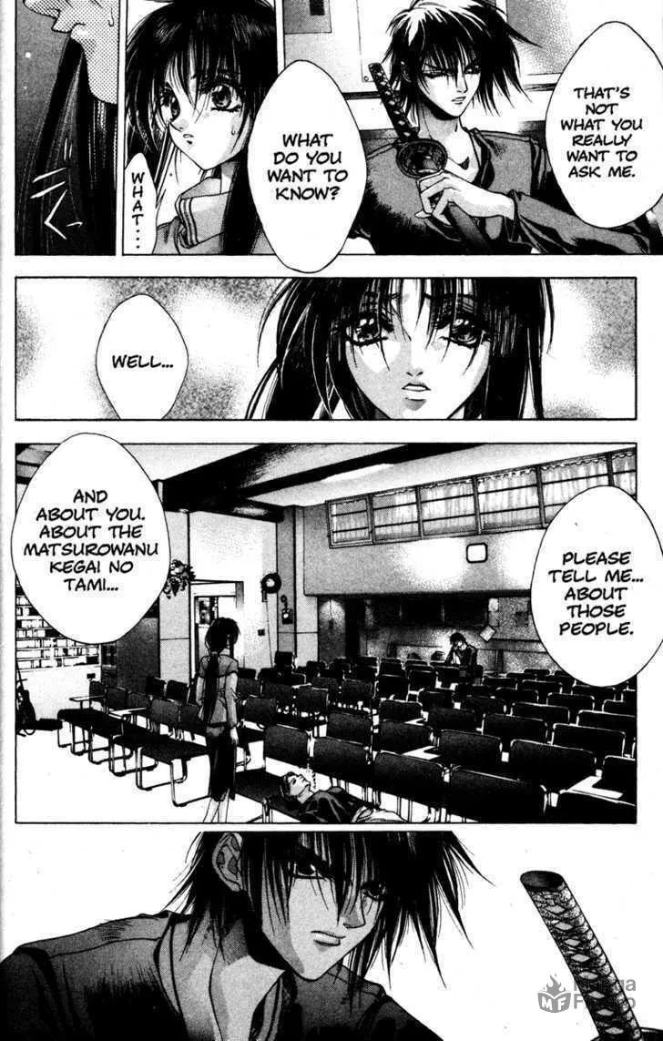 Read Kamikaze chapter 3 image 9 on Lezhin