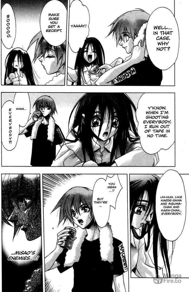 Read Kamikaze chapter 30 image 11 on Lezhin