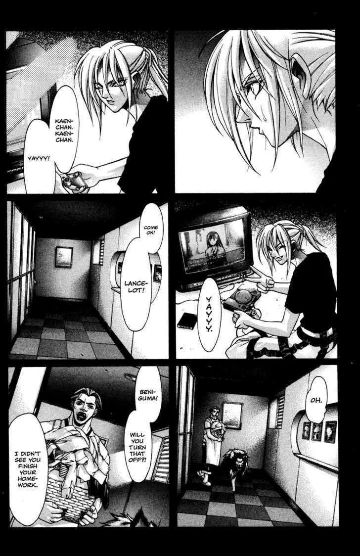Read Kamikaze chapter 30 image 13 on Lezhin