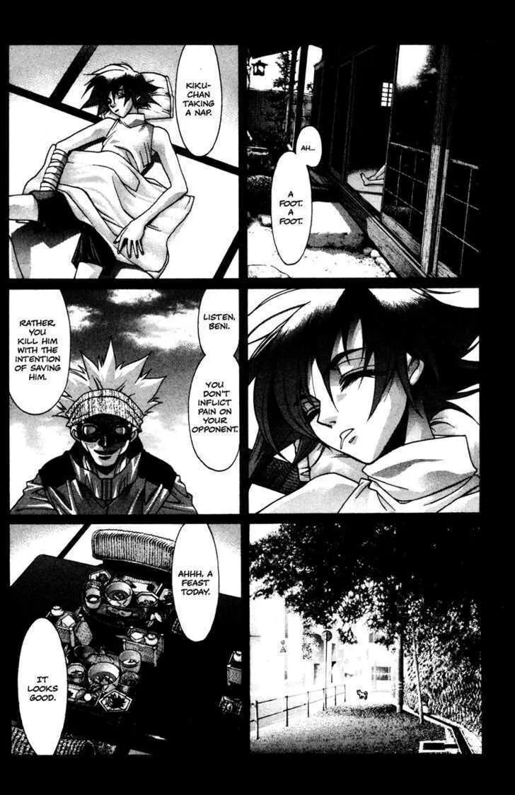 Read Kamikaze chapter 30 image 15 on Lezhin