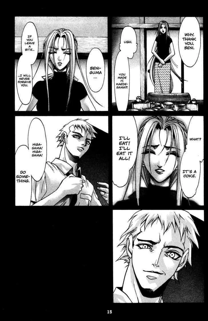 Read Kamikaze chapter 30 image 16 on Lezhin