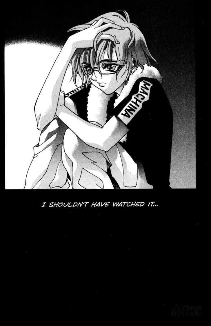 Read Kamikaze chapter 30 image 17 on Lezhin