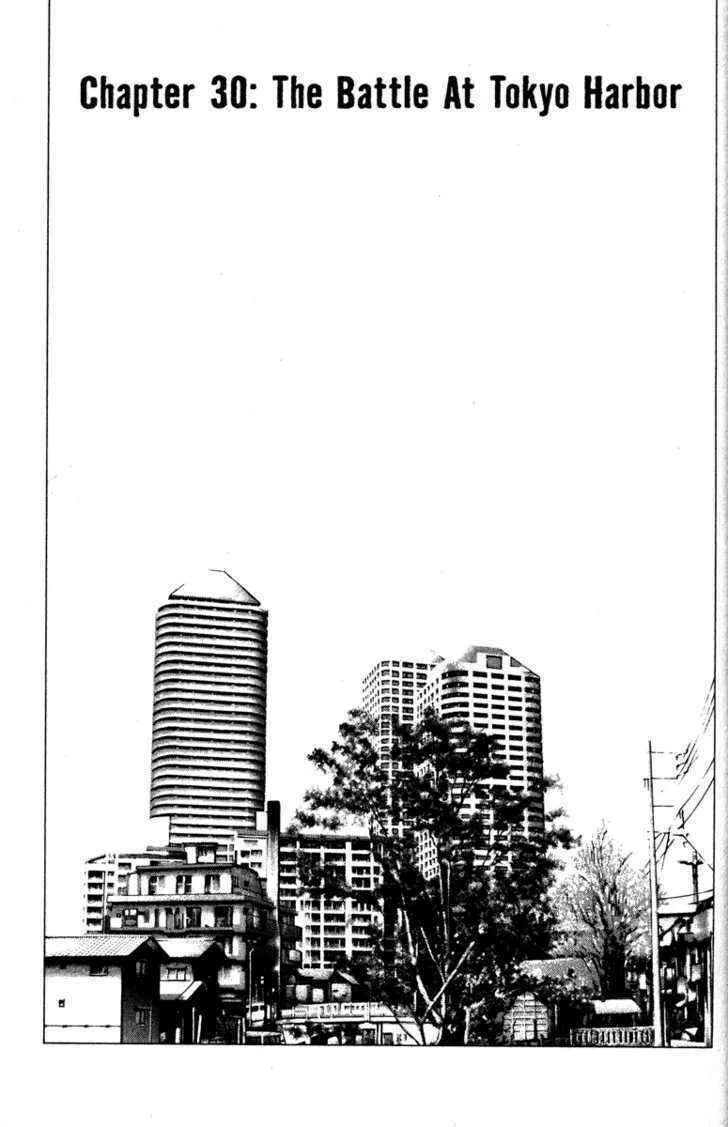 Read Kamikaze chapter 30 image 22 on Lezhin