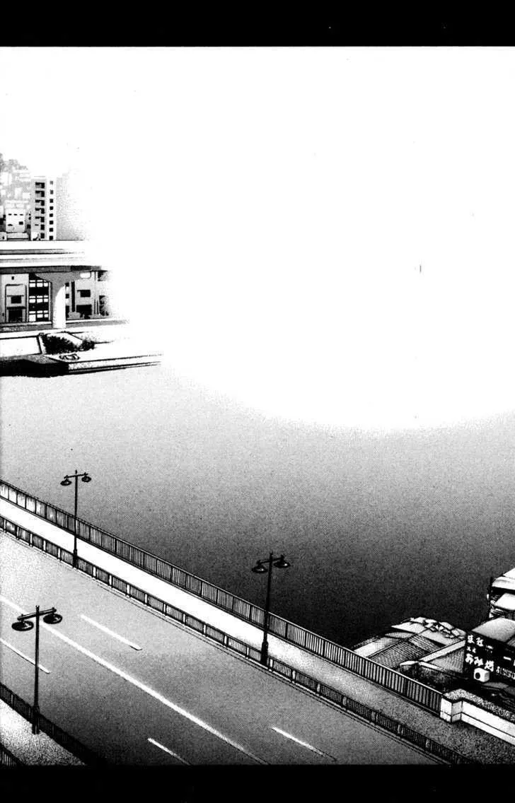 Read Kamikaze chapter 30 image 25 on Lezhin
