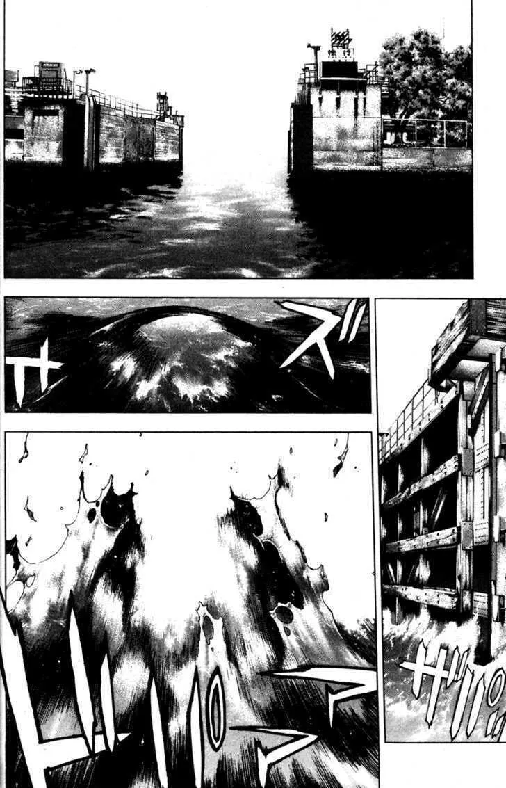 Read Kamikaze chapter 30 image 27 on Lezhin