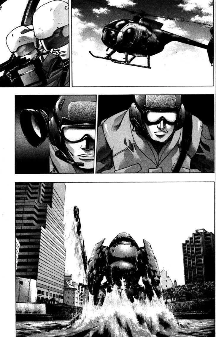 Read Kamikaze chapter 30 image 28 on Lezhin