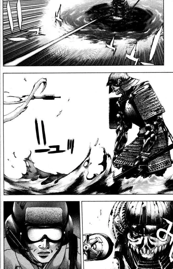 Read Kamikaze chapter 30 image 31 on Lezhin