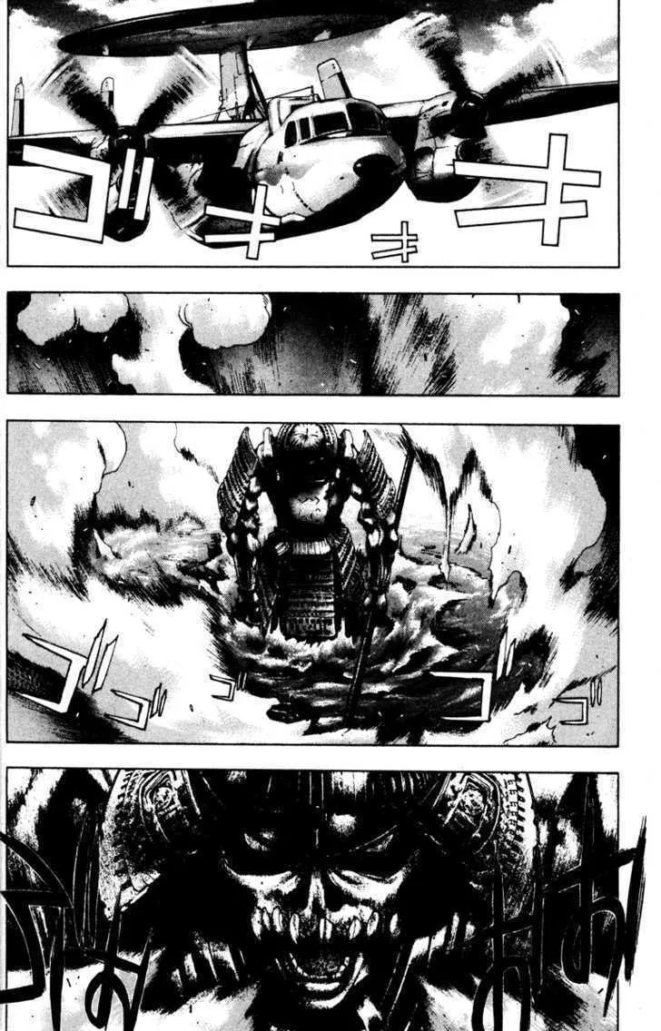 Read Kamikaze chapter 30 image 33 on Lezhin