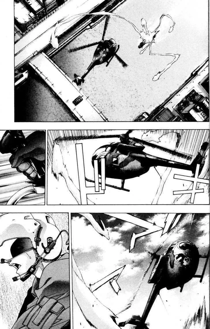Read Kamikaze chapter 30 image 36 on Lezhin