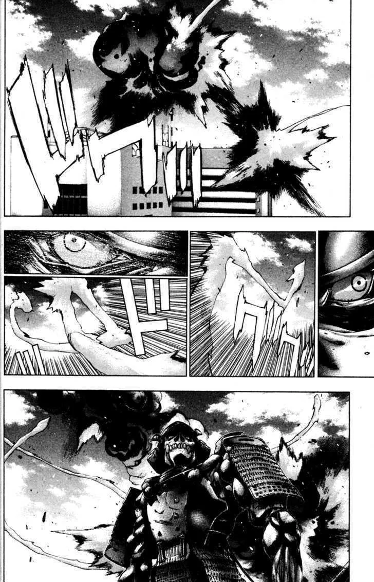 Read Kamikaze chapter 30 image 37 on Lezhin