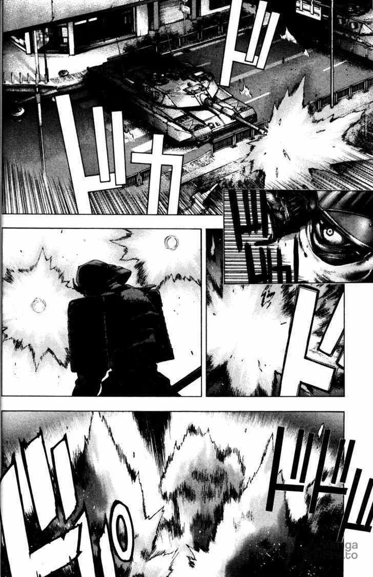 Read Kamikaze chapter 30 image 39 on Lezhin