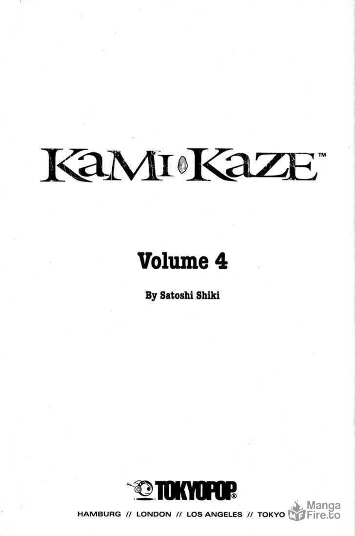 Read Kamikaze chapter 30 image 4 on Lezhin