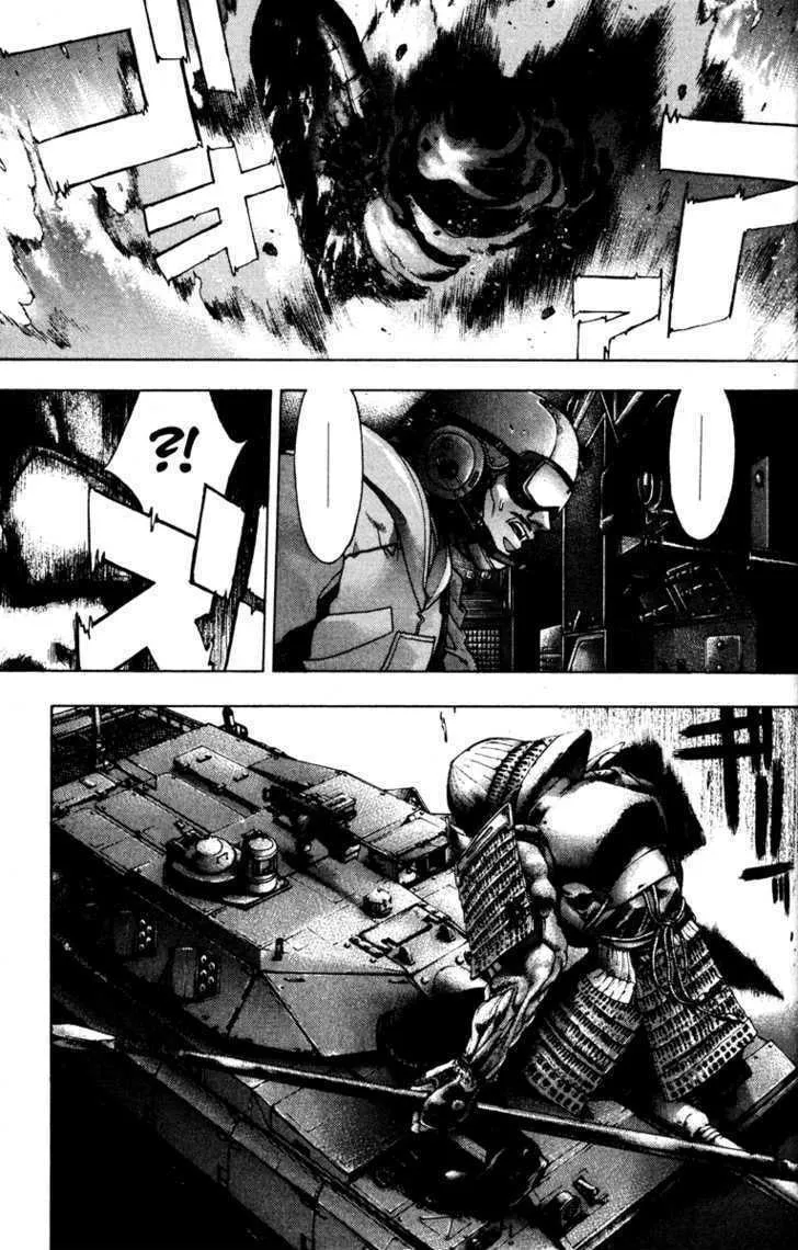 Read Kamikaze chapter 30 image 40 on Lezhin