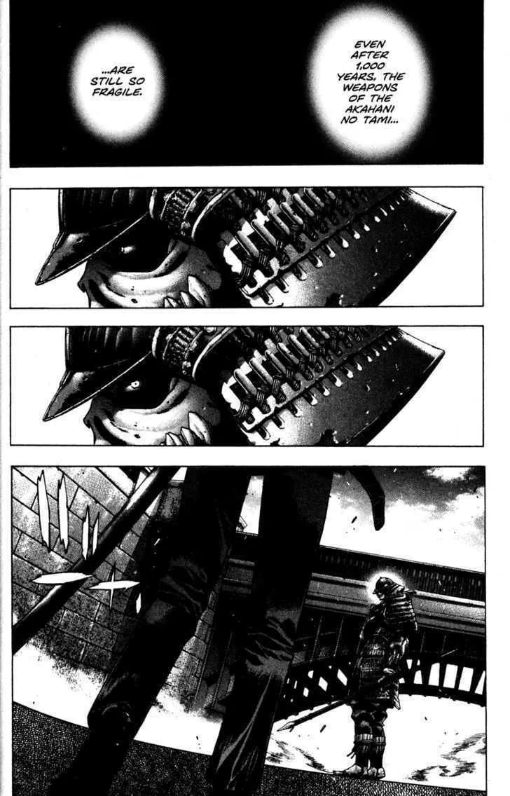 Read Kamikaze chapter 30 image 43 on Lezhin