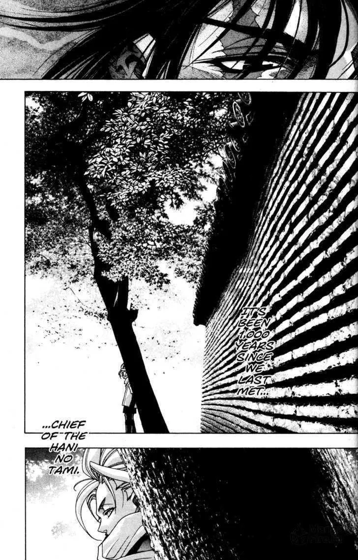 Read Kamikaze chapter 30 image 44 on Lezhin
