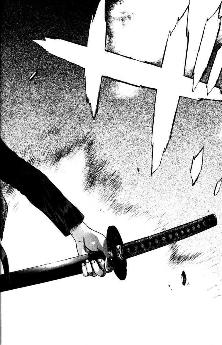 Read Kamikaze chapter 30 image 45 on Lezhin