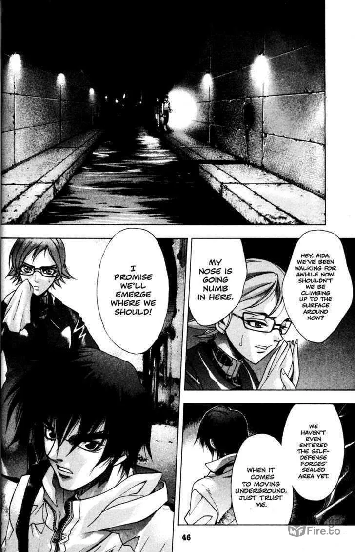 Read Kamikaze chapter 30 image 47 on Lezhin
