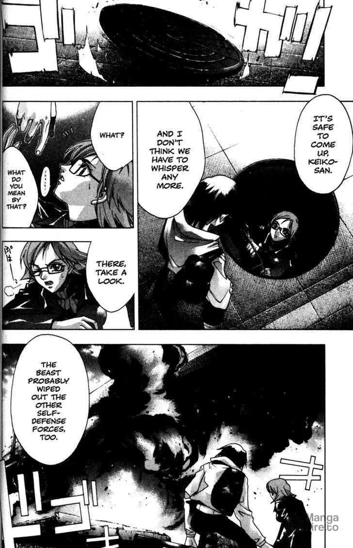 Read Kamikaze chapter 30 image 49 on Lezhin