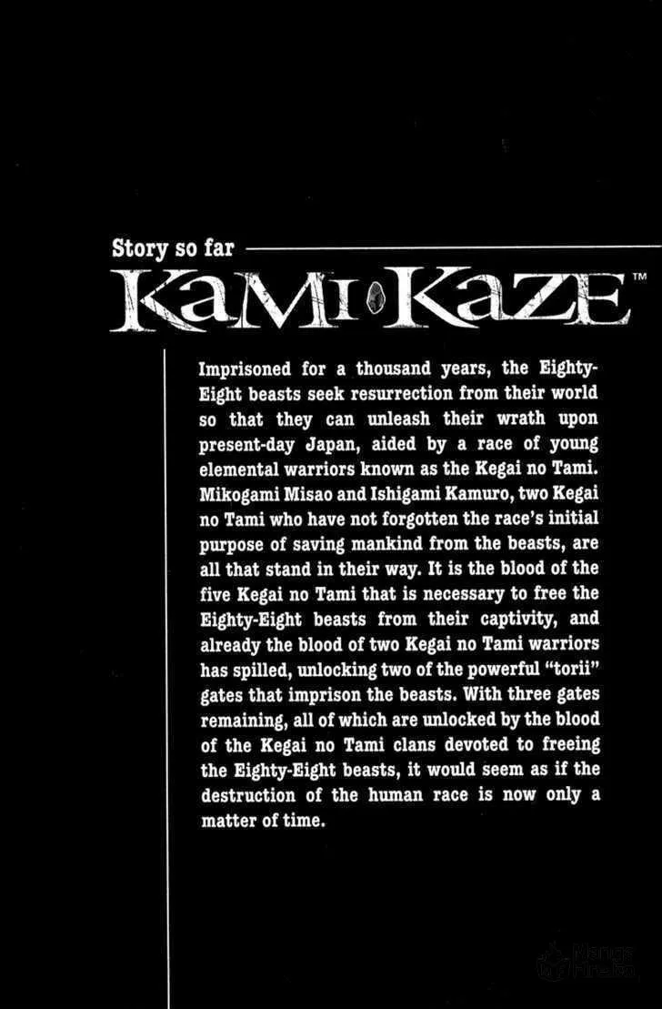 Read Kamikaze chapter 30 image 5 on Lezhin