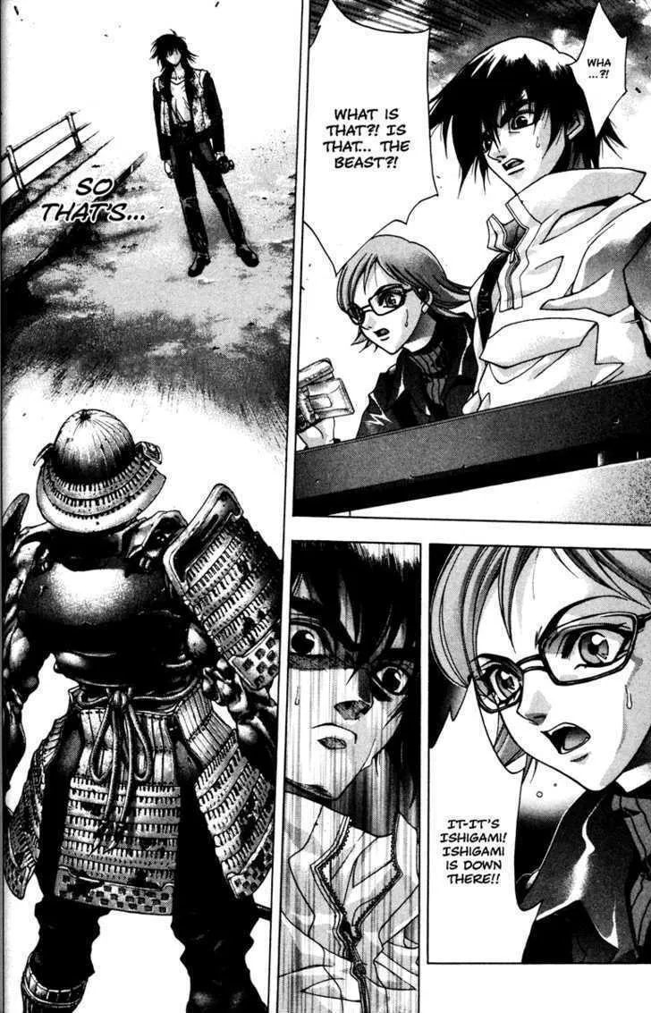 Read Kamikaze chapter 30 image 51 on Lezhin