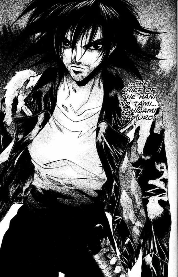 Read Kamikaze chapter 30 image 52 on Lezhin