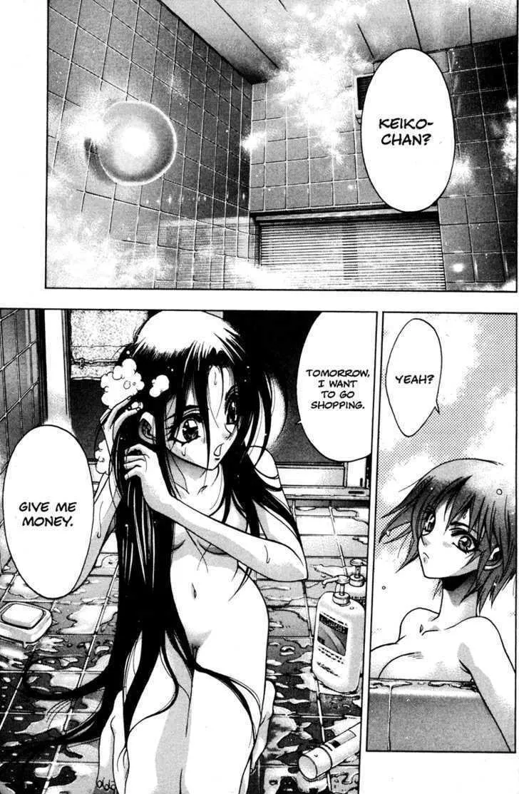 Read Kamikaze chapter 30 image 6 on Lezhin