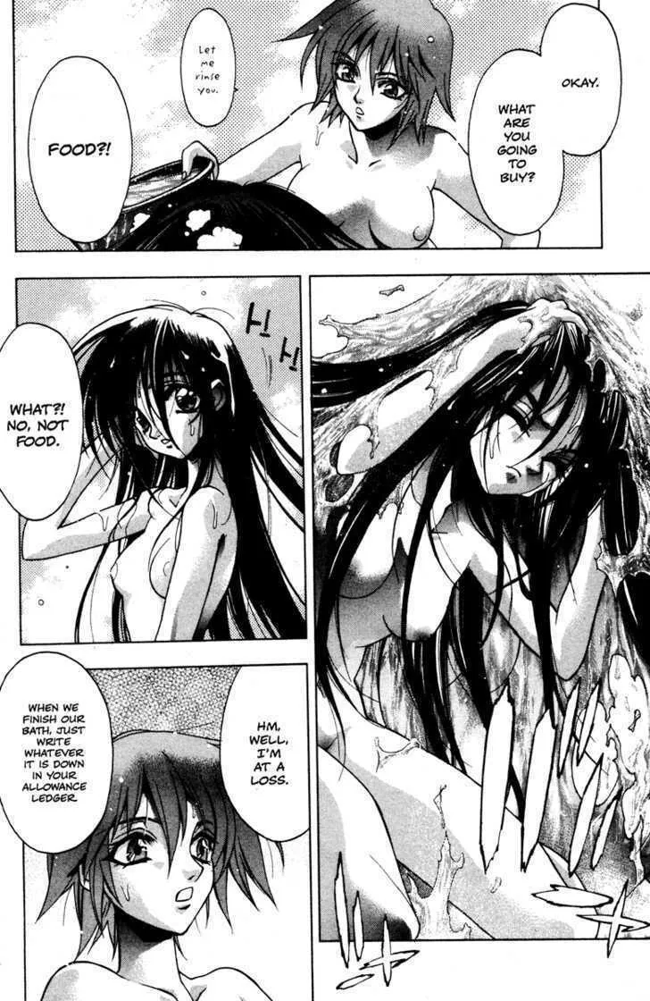 Read Kamikaze chapter 30 image 7 on Lezhin