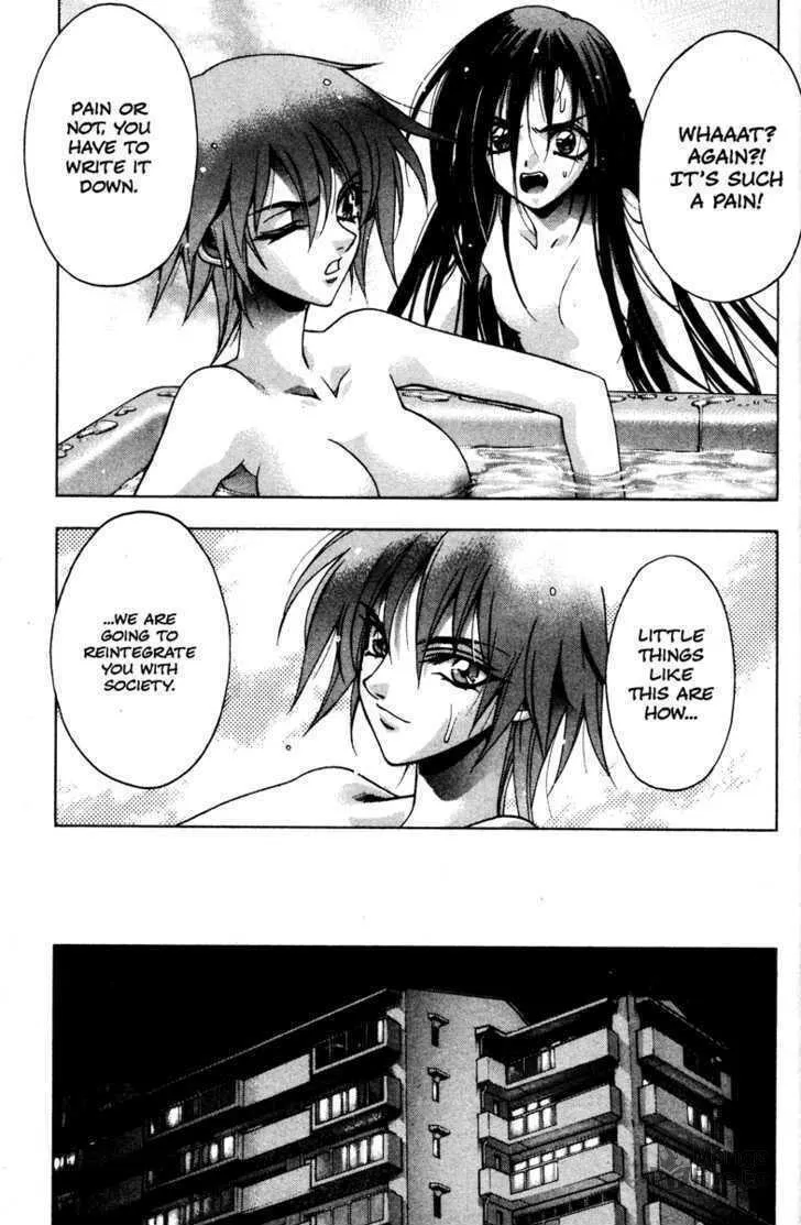 Read Kamikaze chapter 30 image 8 on Lezhin