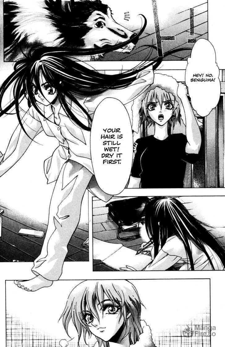 Read Kamikaze chapter 30 image 9 on Lezhin