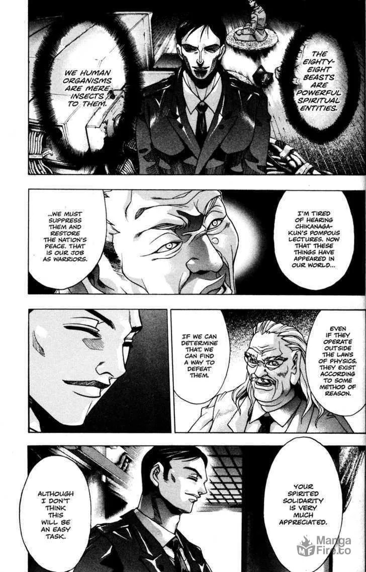 Read Kamikaze chapter 31 image 11 on Lezhin