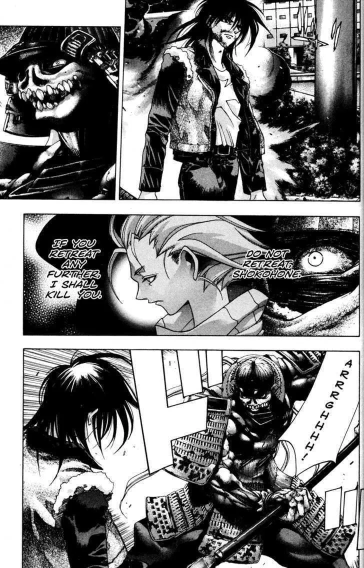 Read Kamikaze chapter 31 image 15 on Lezhin