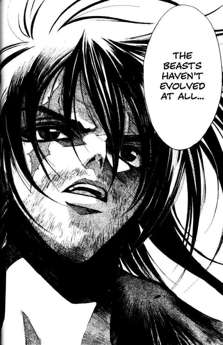 Read Kamikaze chapter 31 image 18 on Lezhin