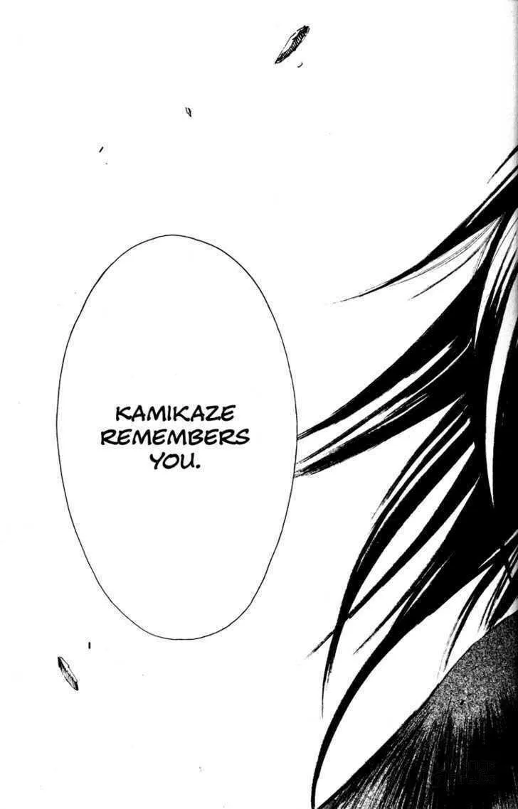 Read Kamikaze chapter 31 image 19 on Lezhin